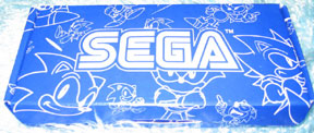 Sega Box