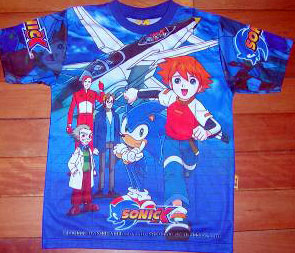 Chris theme Sonic X Sam Speed Grandpa Shirt