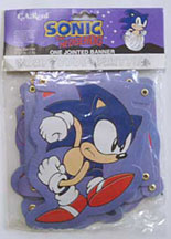 Jointed Sonic Party Banner