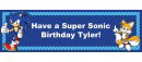 Personalize-able Party Banner
