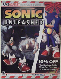 Sonic Unleashed Game Stop Xmas Poster