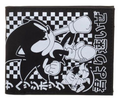 Japanese Design Black White Wallet
