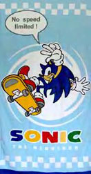 Sonic Adventure large beach towel