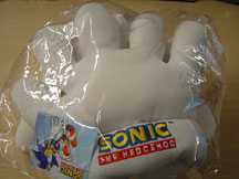 Sonic Glove Prize Item