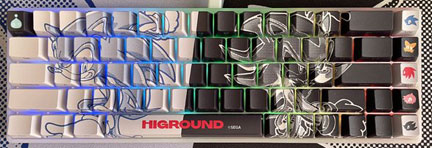 Higround Sonic Shadow Keyboard