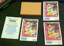 Game Gear Gum & Cards Set