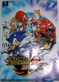 Versus Books Sonic Adventure 2 Battle Poster