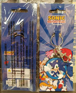 Great Eastern ReRelease Keychain