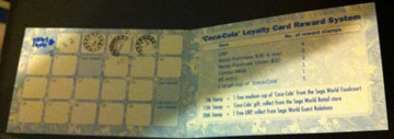 SW Sydney Stamp Card Inside
