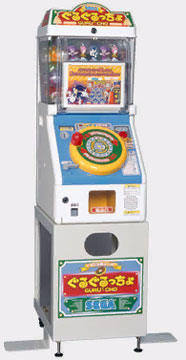 Sonic Space Tour SA1 Keychain Dispenser