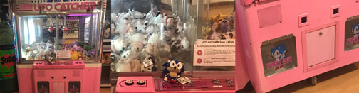 Pink Classic Sonic UFO Catcher Machine