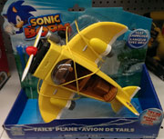 Missing Stolen Tails Figure