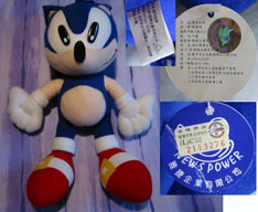 News Power China tag detail