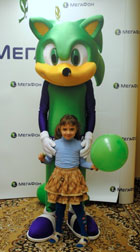 Green Russia Fake Mascot Suit