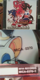 MICA Fake SA2 Battle Soundtrack