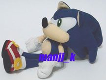 Strange Shoe Fake plush