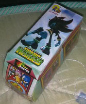 Ali Baba Train Box Fake