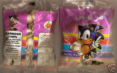 Karnosh Chips Fake