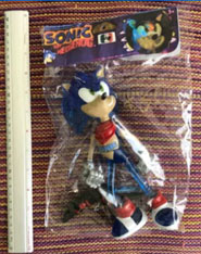 Mash Up Ugly Blue Bootleg