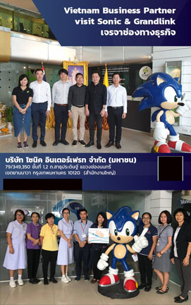 Thai Fake Grandlink Fiberglass Statue