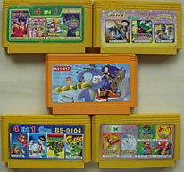 Sonic 6 Multi Game knockoffs