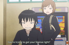 High Score Girl Cameo Sonic Screen