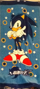 Big Beach Size Sonic X Rings Towel