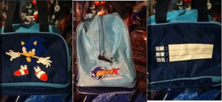 Chinese Lunch Carrier Box