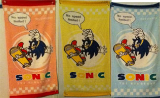 No Speed Limited Small Color Towels