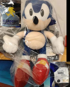 Sony Creative Products 8 inch Sonic