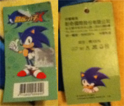 Sonic X Hand Towel Tag