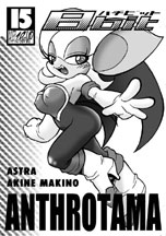 AnthroTama Cover