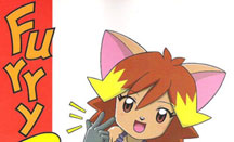Furry Bomb Cover