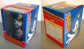20th Anniversary winnable figure box