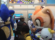 Cream Mascot Close up