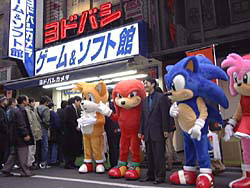 Grand opening with costume characters