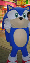Big Head Sonic Suit