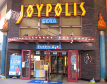 Joypolis Entryway Facade