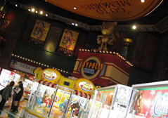 Joypolis Games & Gold Sonic