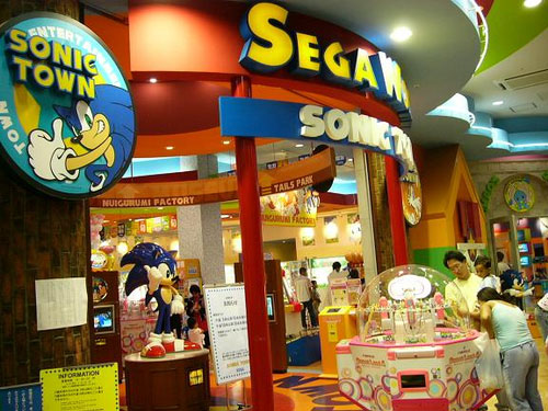 Sonic Town Edge Photo