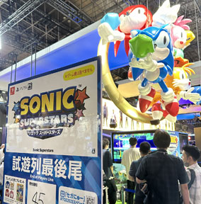 Superstars Display Booth Decor