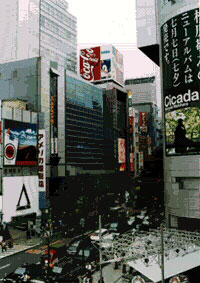 General store area with a billboard in Japan