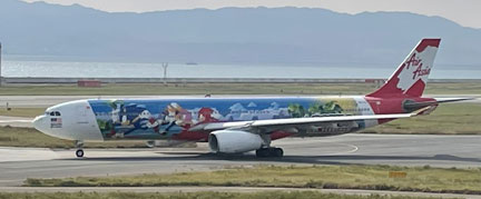 Air Asia Plane Wrap Sonic