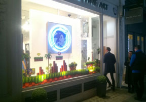 Englad Castle Gallery Sonic Exhibit Exterior