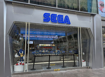 Shanghai Mall Sega Shop Front