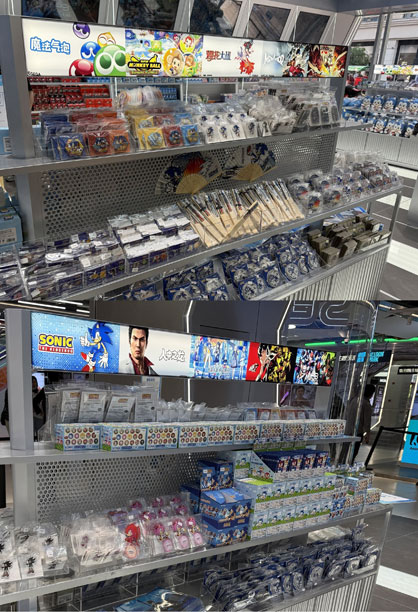 Shanghai Mall Sega Shop Merchandise