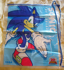 20th Anniversary String Bag