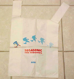 Unused Loop Bag