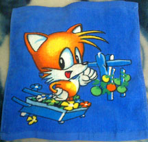Flannel Tails Small Cloth Garden