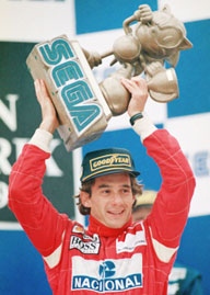 Nacional Sega Sonic Cup Trophy